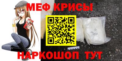 гашишное масло Донской