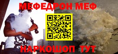 гашишное масло Донской