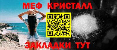 гашишное масло Донской