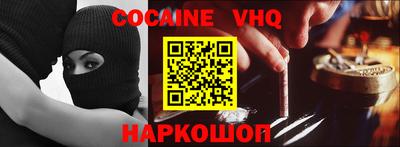 гидра Дубна