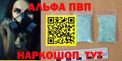 гидра Дубна