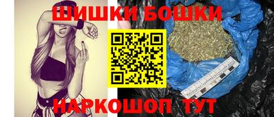 таблы Донецк