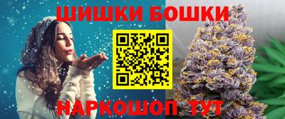гашишное масло Донской