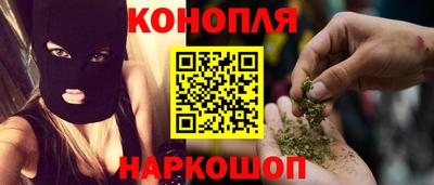 гидра Дубна