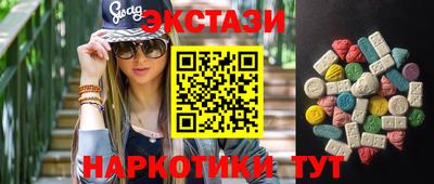 гашишное масло Донской