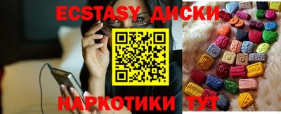 гашишное масло Донской