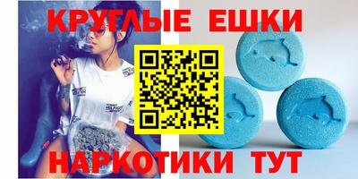 гашишное масло Донской