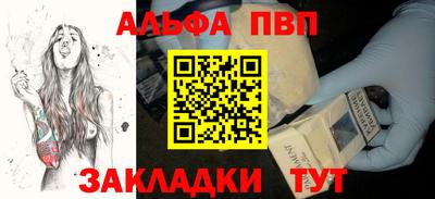 гидра Дубна
