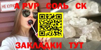 гашишное масло Донской