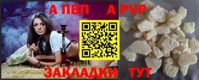 гидра Дубна