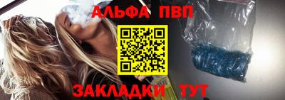 гашишное масло Донской