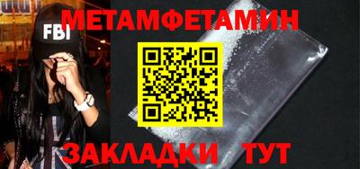 гашишное масло Донской