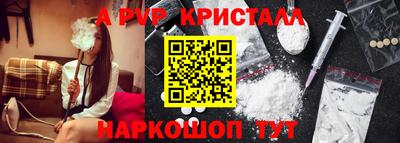 гашишное масло Донской