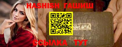 гидра Дубна