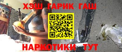 таблы Донецк