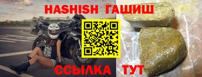 гидра Дубна