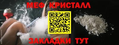 гашишное масло Донской