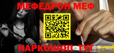 гидра Дубна