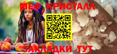 гашишное масло Донской